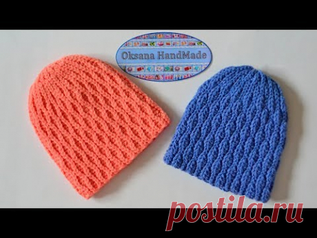 Шапка крючком, одна схема - два узора. Crochet hat pattern