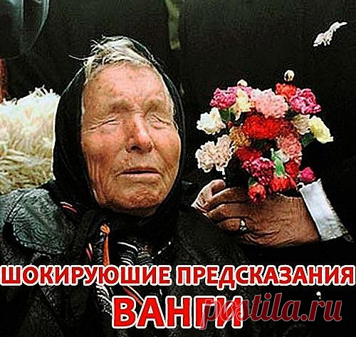 Группа: Женская Философия