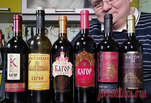 Как отличить настоящий кагор - Игорь Черский - 18 апреля - 43848214924 - Медиаплатформа МирТесен