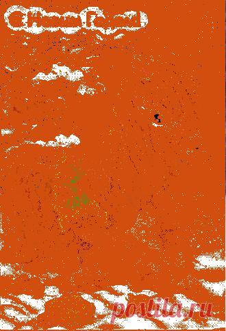 открытки к новому году 2014 год лошади: 54 тыс изображений найдено в Яндекс.Картинках