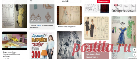 Pinterest (rochii)