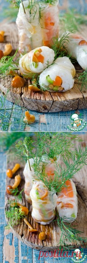 Спринг-роллы с грибами и овощами - кулинарный рецепт