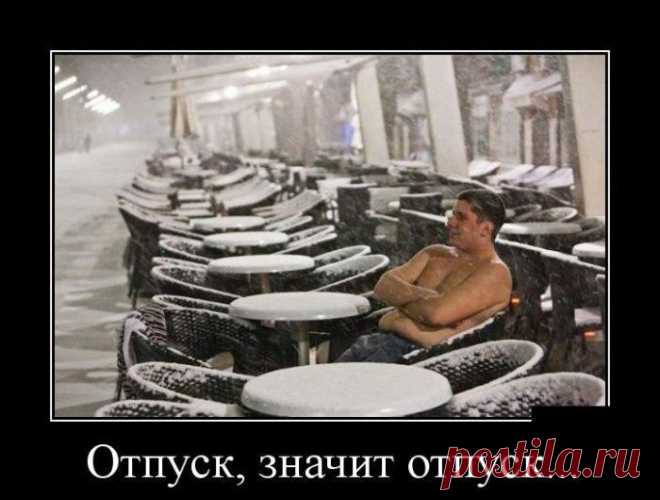 приколы для всех - Ржака :-)