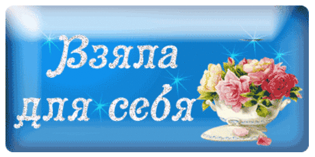 чудо-лекарств от косточек на суставах