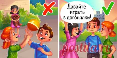 Ученые назвали три самых важных качества, которые гарантируют вашему ребенку успех в жизни