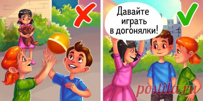 Ученые назвали три самых важных качества, которые гарантируют вашему ребенку успех в жизни