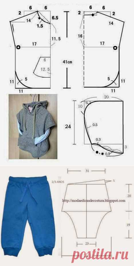 Шьём детям сами - 2...