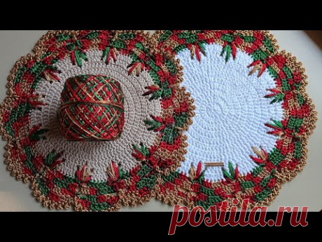 SOUSPLAT FOLHAGEM COM FIO ENCANTO COR NATALINA