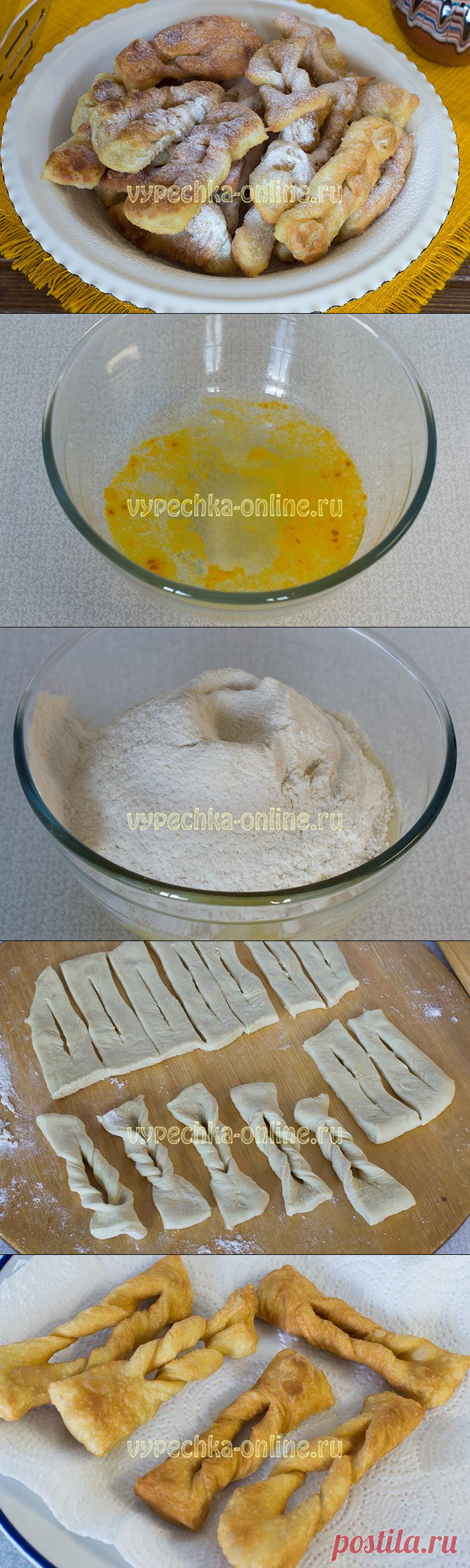 ✔️Постный хворост на минералке рецепт с фото пошагово