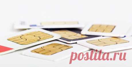 Осторожно: новый способ вымогательства с помощью SIM-карт - Hi-Tech Mail.Ru