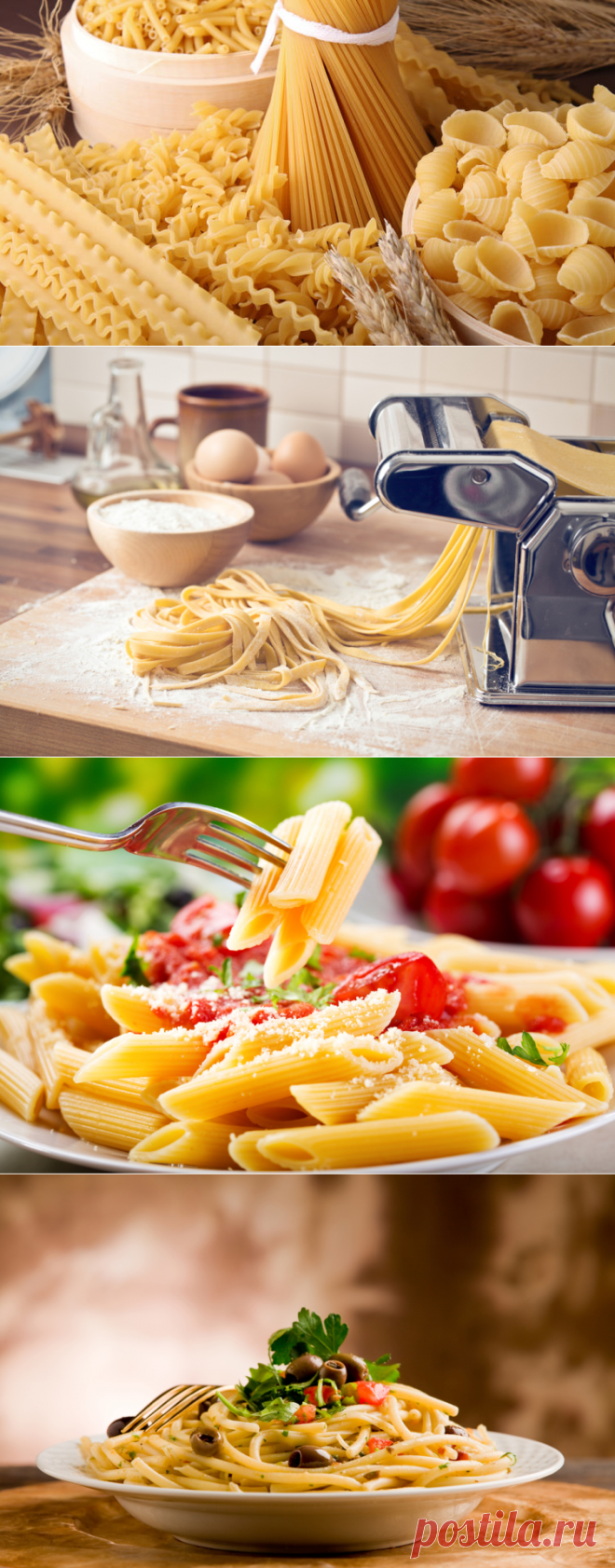 Есть ли разница между макаронами и… макаронами? | Еда и кулинария