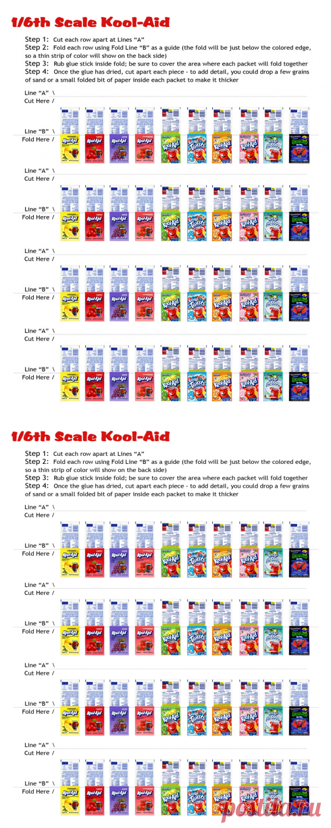 Kool-Aid Printables - Volume 2 | More flavors! Click on the … | Flickr