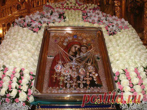 Пресвятая Богородица!!!! Спаси и Сохрани мою семью!!!
Алiнка Кiрiлюк

Пресвятая Богородица помилуи нас!