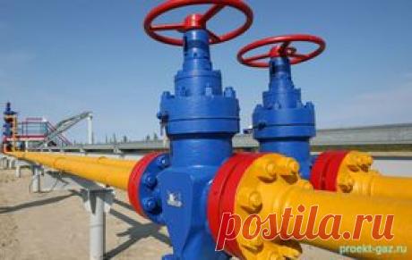 Газовые ворота Европы - 20 Июля 2017 - Проектирование газоснабжения