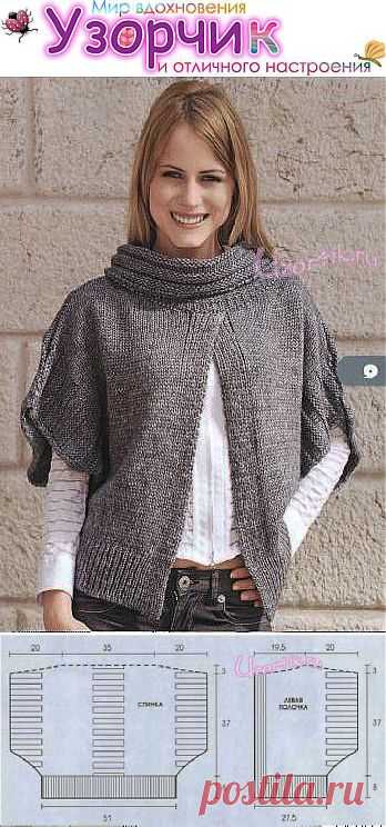 Пончо с высоким воротником - Описание вязания, схемы вязания крючком и спицами | Узорчик.ру