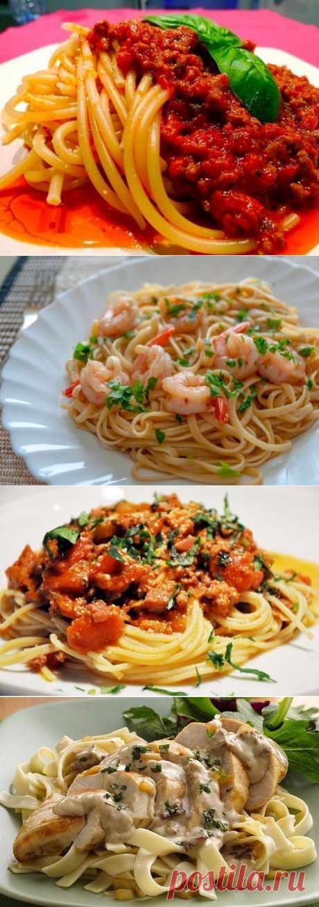 К любимым макаронам: топ-5 соусов | Вкусные рецепты