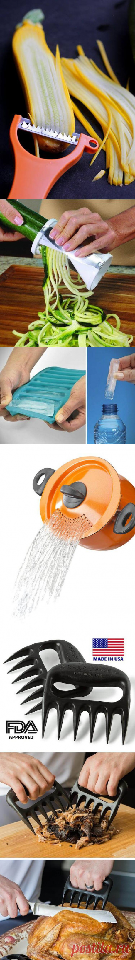 15 кухонных приборов, о которых раньше можно было только мечтать | Цветик-семицветик