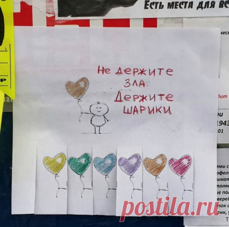 25 гениальных объявлений 2014 года