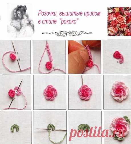Как сделать объемную вышивку — Сделай сам, идеи для творчества - DIY Ideas