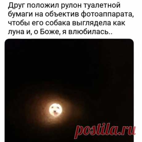 ггг