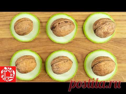 Хоть на праздник, хоть на каждый день! Пригодится каждой хозяйке