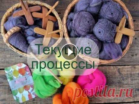 Неоновые пищевые красители для шерсти, новая шапка и будущий свитер Я в ВК Моя группа и магазин Мой магазин Мой магазин на OZON...