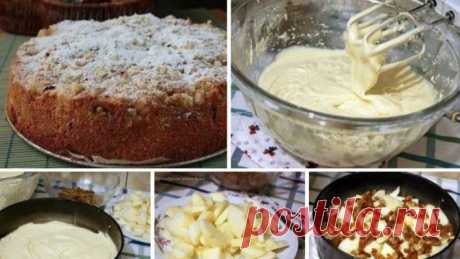 Обалденный яблочный пирог «Домашний» — пирог получается очень вкусный! | Готовим вкусно!