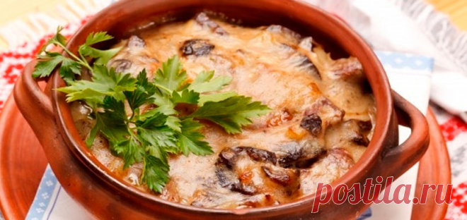 Как приготовить вкусные и сытные пельмени в горшочках Читать далее...