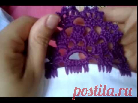 Bico de crochê carreira única# 39