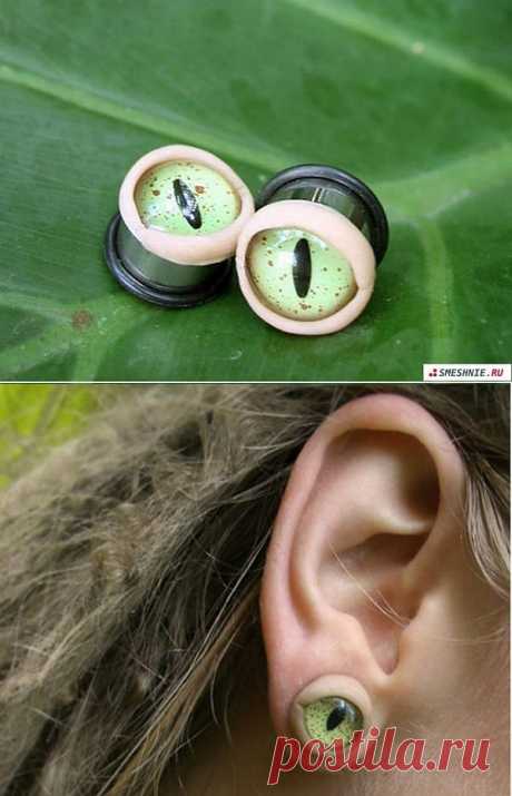 Глазки в ушки / Украшения и бижутерия / Модный сайт о стильной переделке одежды и интерьера