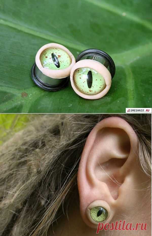 Глазки в ушки / Украшения и бижутерия / Модный сайт о стильной переделке одежды и интерьера