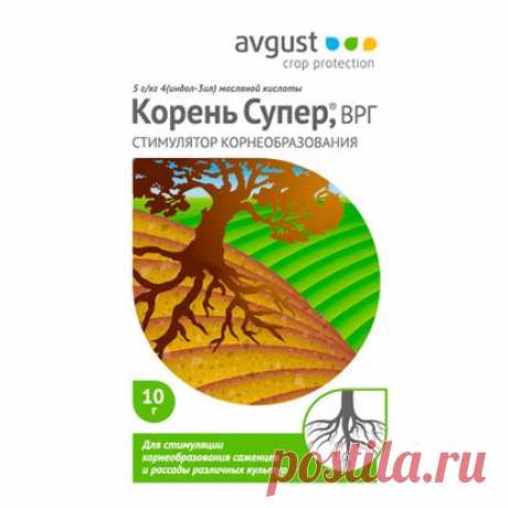Стимулятор корнеобразования Корень Супер 1 г купить по цене руб. в ОБИ