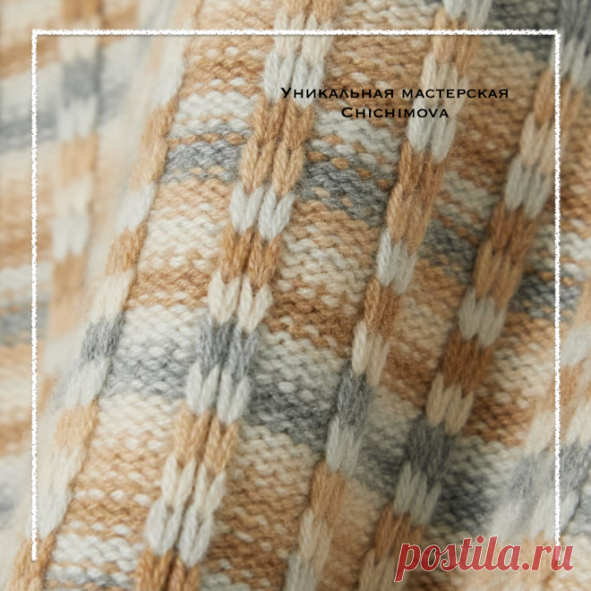 Простые узоры из книги «Энциклопедия узоров Гернси» в изделиях ведущих брендов (обзор книги с примерами) | Уникальная мастерская Chichimova | Дзен