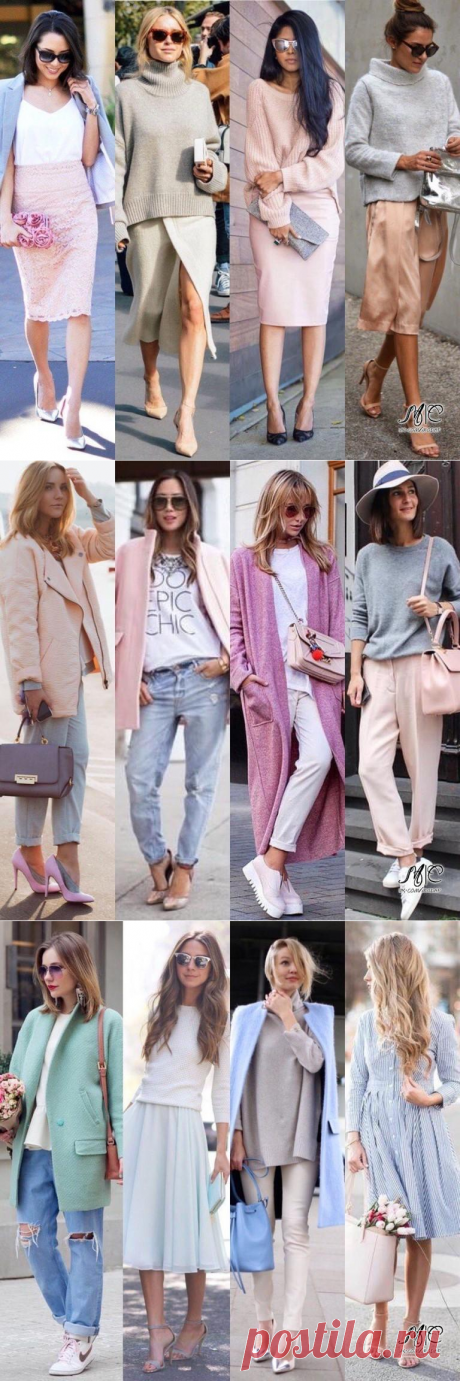 Look! Пастель! — Модно / Nemodno