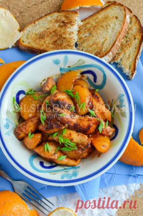 Горячие блюда на Новый 2016 год из птицы. Курица с мандаринами