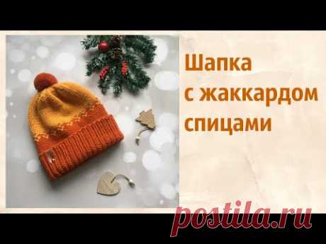Вязаная шапка без швов