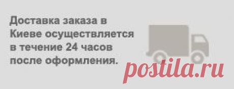 Поиск - келокод средство для рассасывания рубцов на коже. Говорят хорошо помогает   цена 72 гривны 
 goldenfarm.com.ua    ссылка на сайт интернет аптеки в Украине.