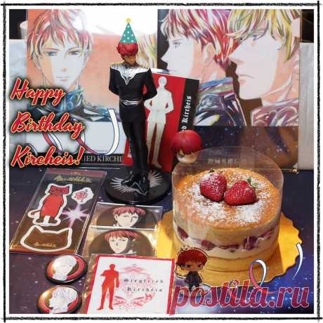Photo by Maiea Orgas on January 15, 2021. May be an anime-style image of cake.