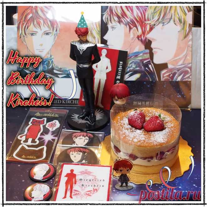 Photo by Maiea Orgas on January 15, 2021. May be an anime-style image of cake.
