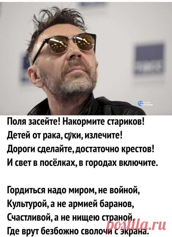 Яндекс.Картинки: поиск похожих изображений