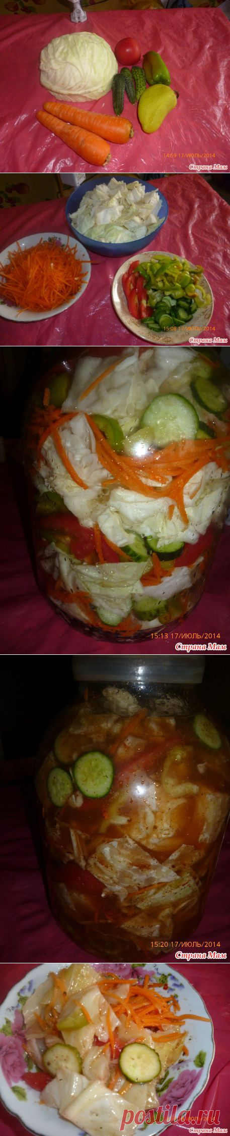 Капустка остренькая, вкусненькая - Делюсь рецептом! - Страна Мам