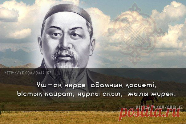 Стена | ВКонтакте