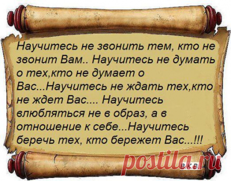 (47) Одноклассники