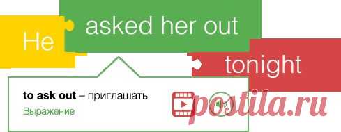 Пазл Инглиш. Изучение английского языка онлайн. Пазл Инглиш