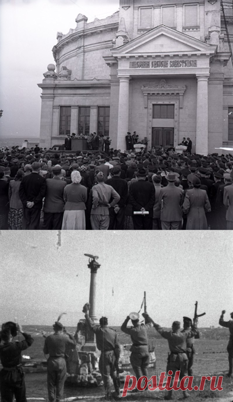 Севастополь: от освобождения до возрождения. Фотохроника — «Реклама Севастополя»