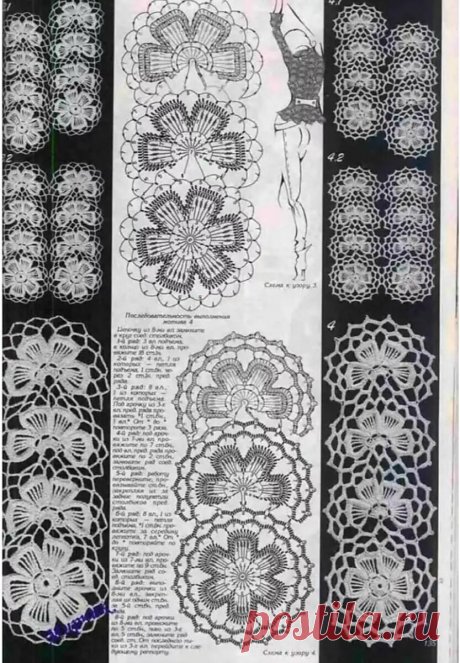 scale_1200 (833×1200)