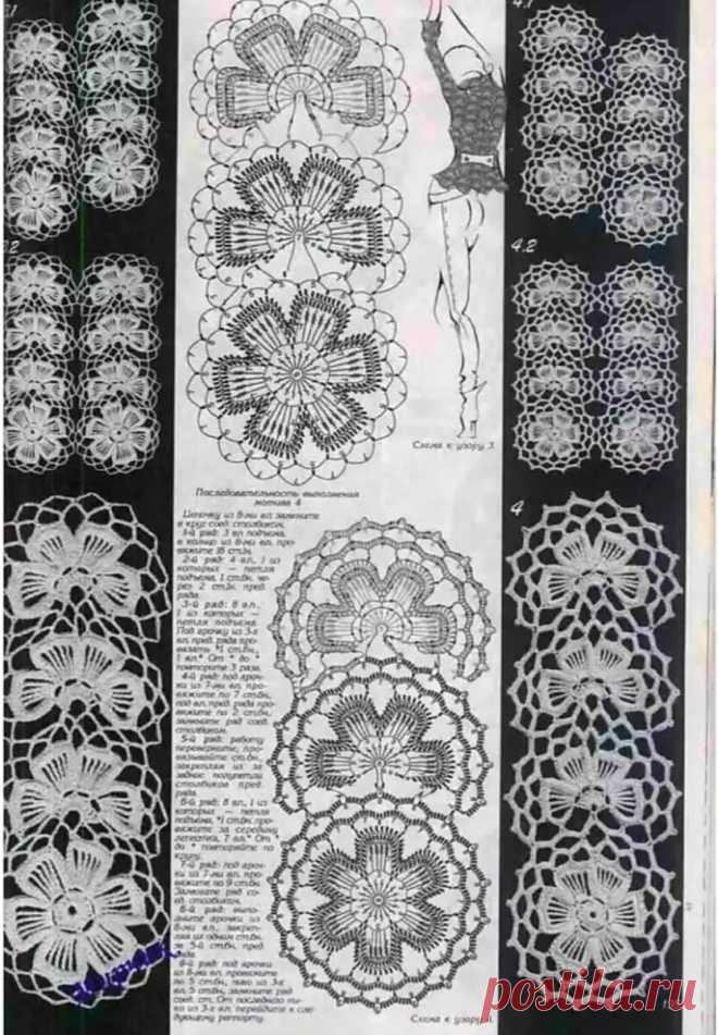 scale_1200 (833×1200)