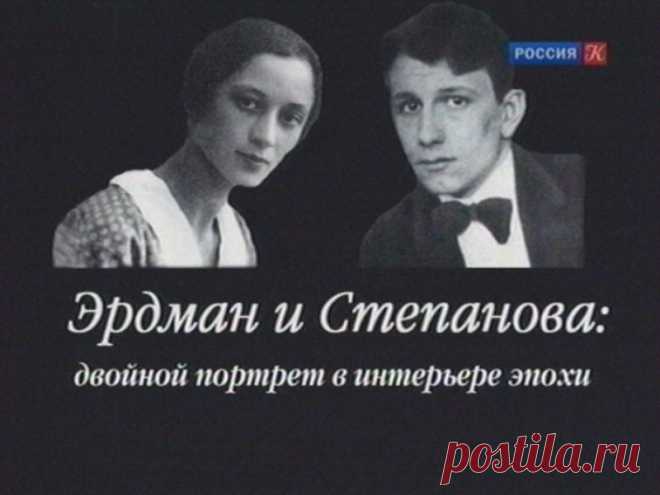 34 телеспектакля телеканала "Культура"