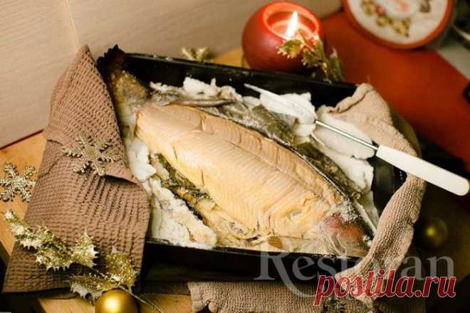 Рыба в соли - Вкусно, слов нет!