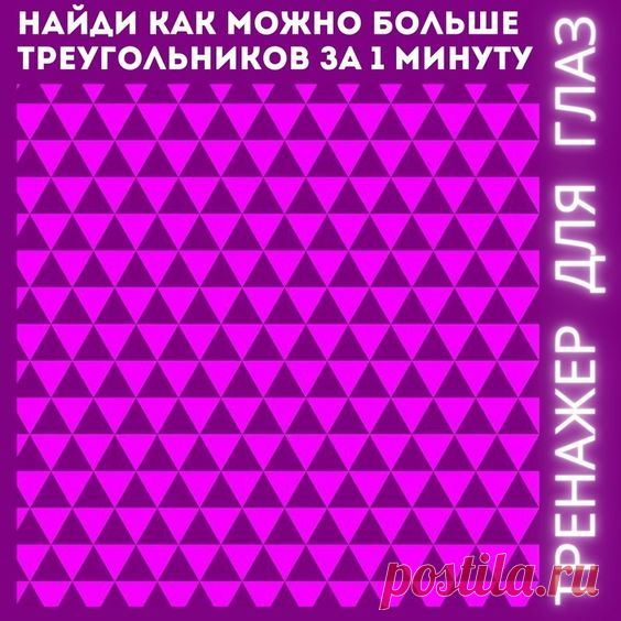 ВОССТАНОВИТЬ ЗОРКОЕ ЗРЕНИЕ С ЕВГЕНИЕМ СЛОГОДСКИМ
